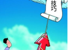 低门槛投资怎么选？适合新手的选择指南，全网最全分析快速提现零手续费
