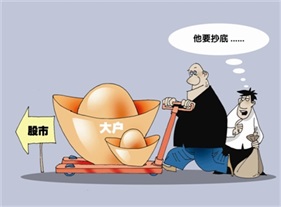 资金不多也能玩转炒股软件？这些低门槛平台了解一下