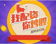 股票配资导航网站的推荐逻辑大揭秘 —— 以牛策略为例