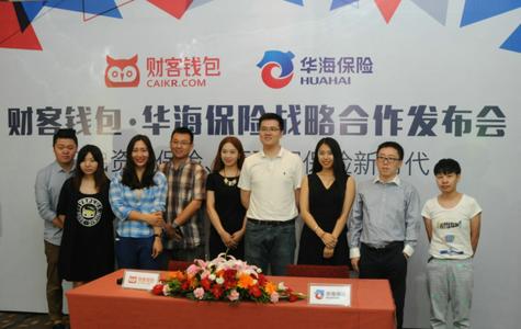 散户理财怎么选？哪家股票平台最安全？全网最全分析助你超低门槛快速入场！