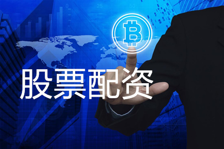 杠杆炒股平台选型大揭秘：服务、利息、风控全面PK