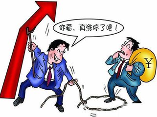 A股配资平台现状：合规性与潜在风险分析，投资者如何抉择？