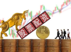 正规配资网站怎么选？真实用户经验分享指南，全网最全分析超低门槛快速入场
