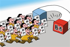 在线炒股配资：哪些平台值得选择？