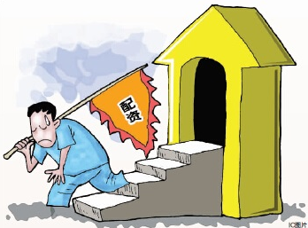 用快速提现炒股靠谱吗？平台稳定性深度解析
