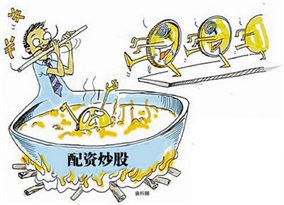 2025年最全配资网平台排行榜与对比