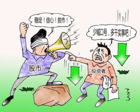 炒股老手用快速提现：快速翻倍收益的保障？[年份]经验分享与平台推荐